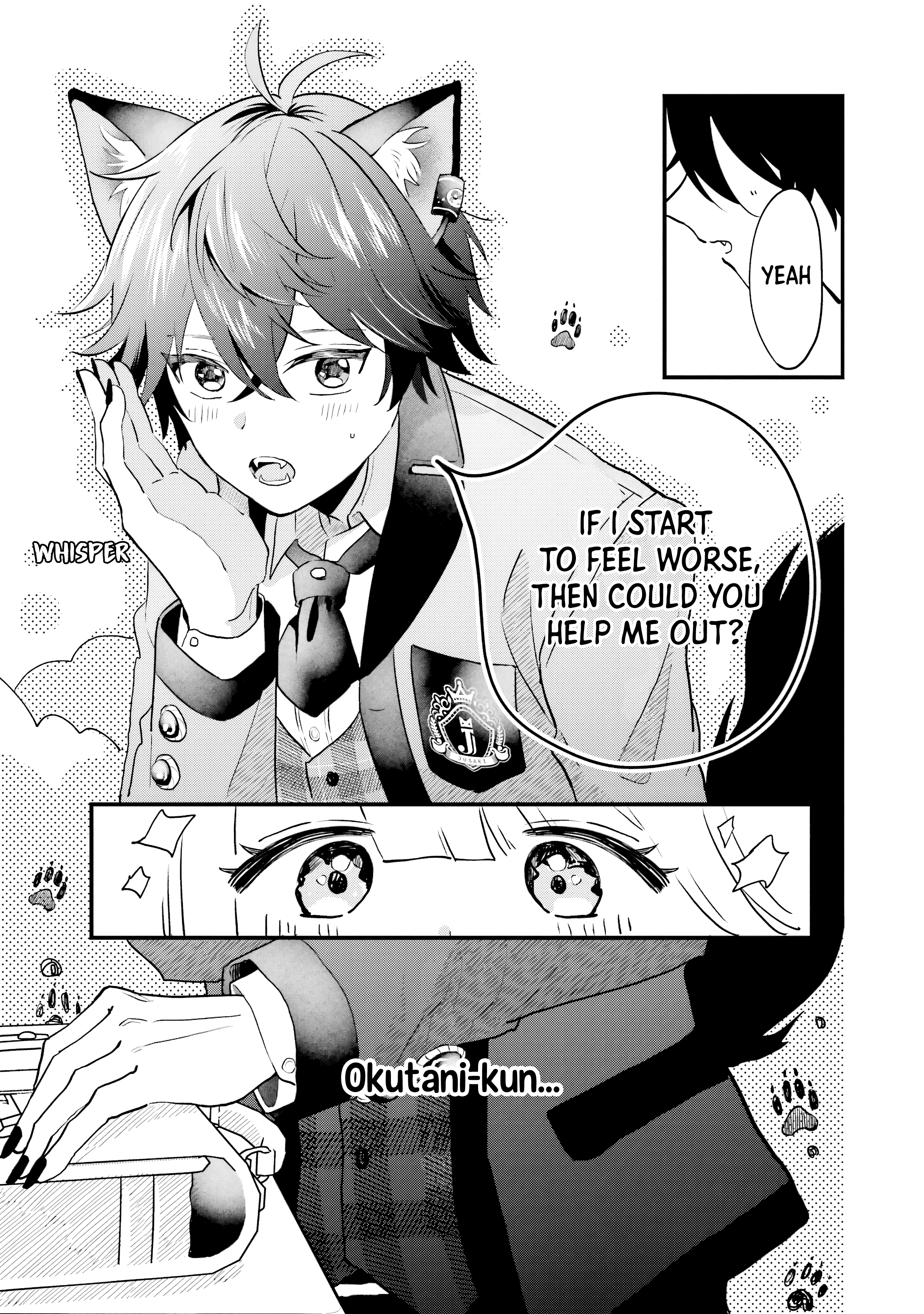 Ookami-kun no Kakushigoto Okutani Kurou 第37页