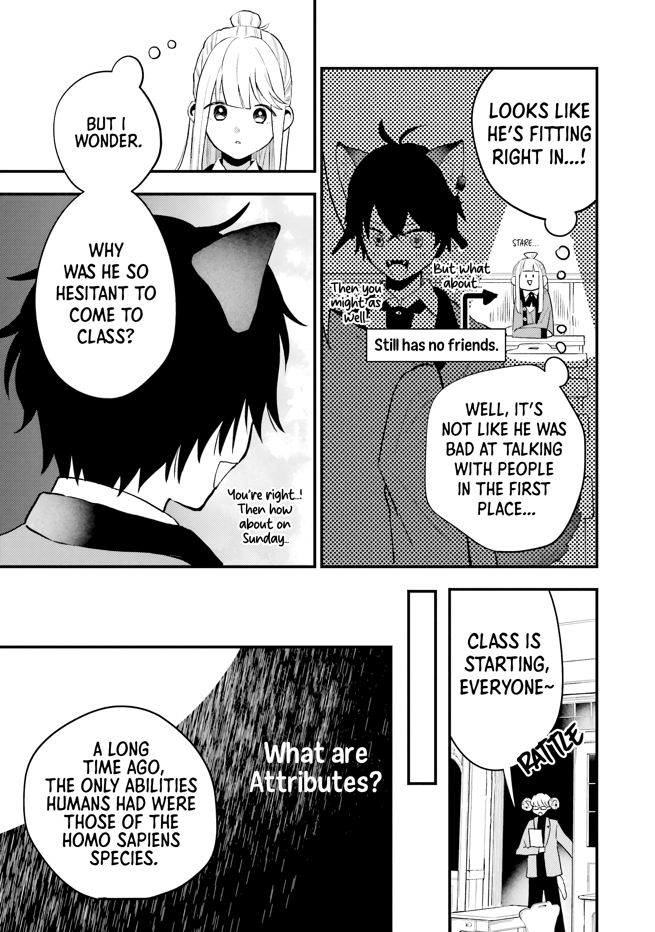 Ookami-kun no Kakushigoto Okutani Kurou 第39页