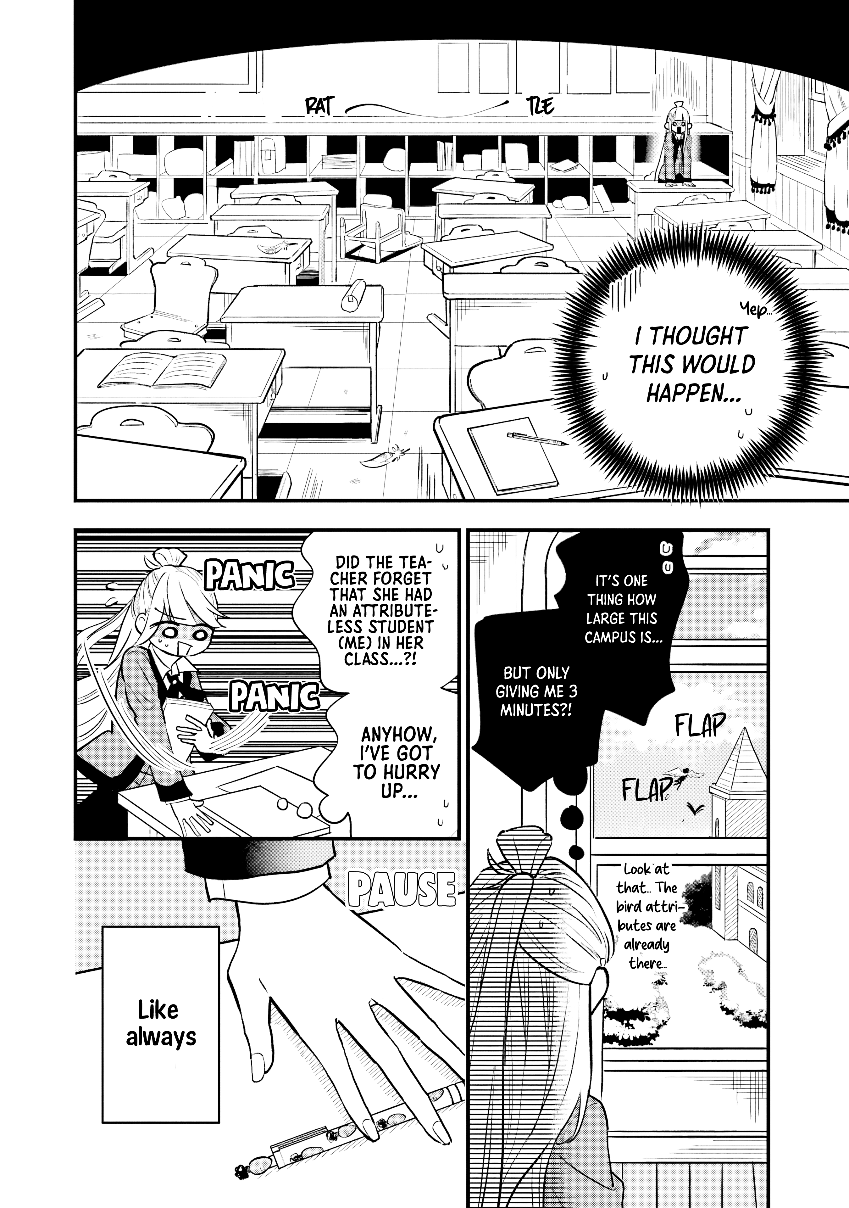 Ookami-kun no Kakushigoto Okutani Kurou 第44页