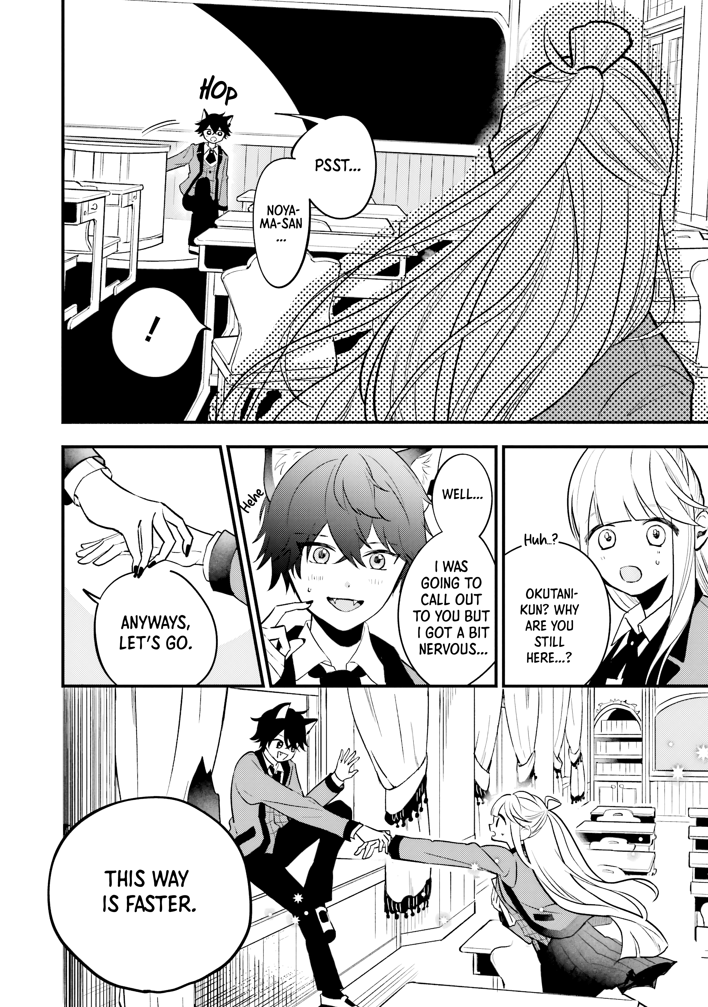 Ookami-kun no Kakushigoto Okutani Kurou 第46页