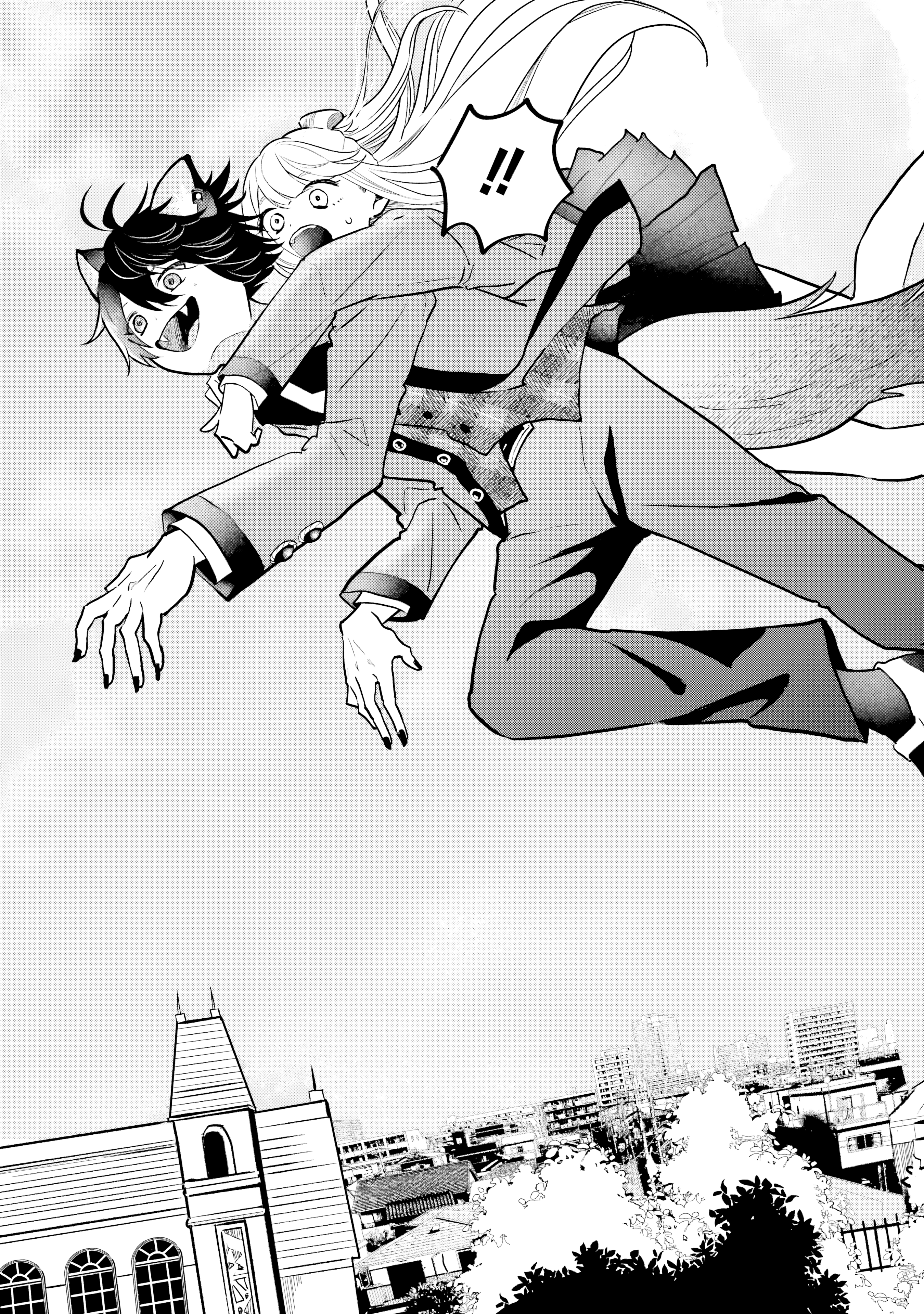 Ookami-kun no Kakushigoto Okutani Kurou 第49页