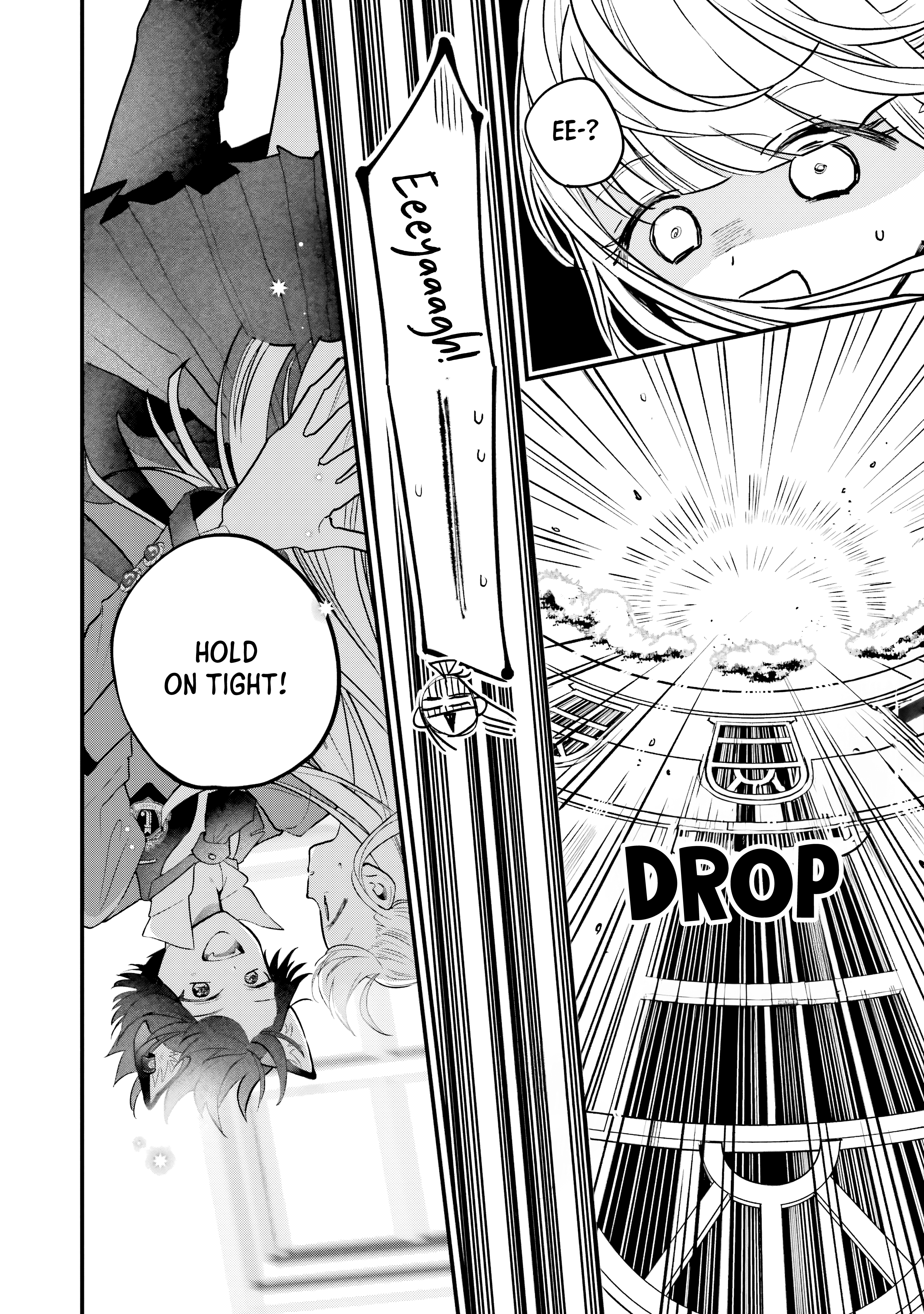 Ookami-kun no Kakushigoto Okutani Kurou 第50页