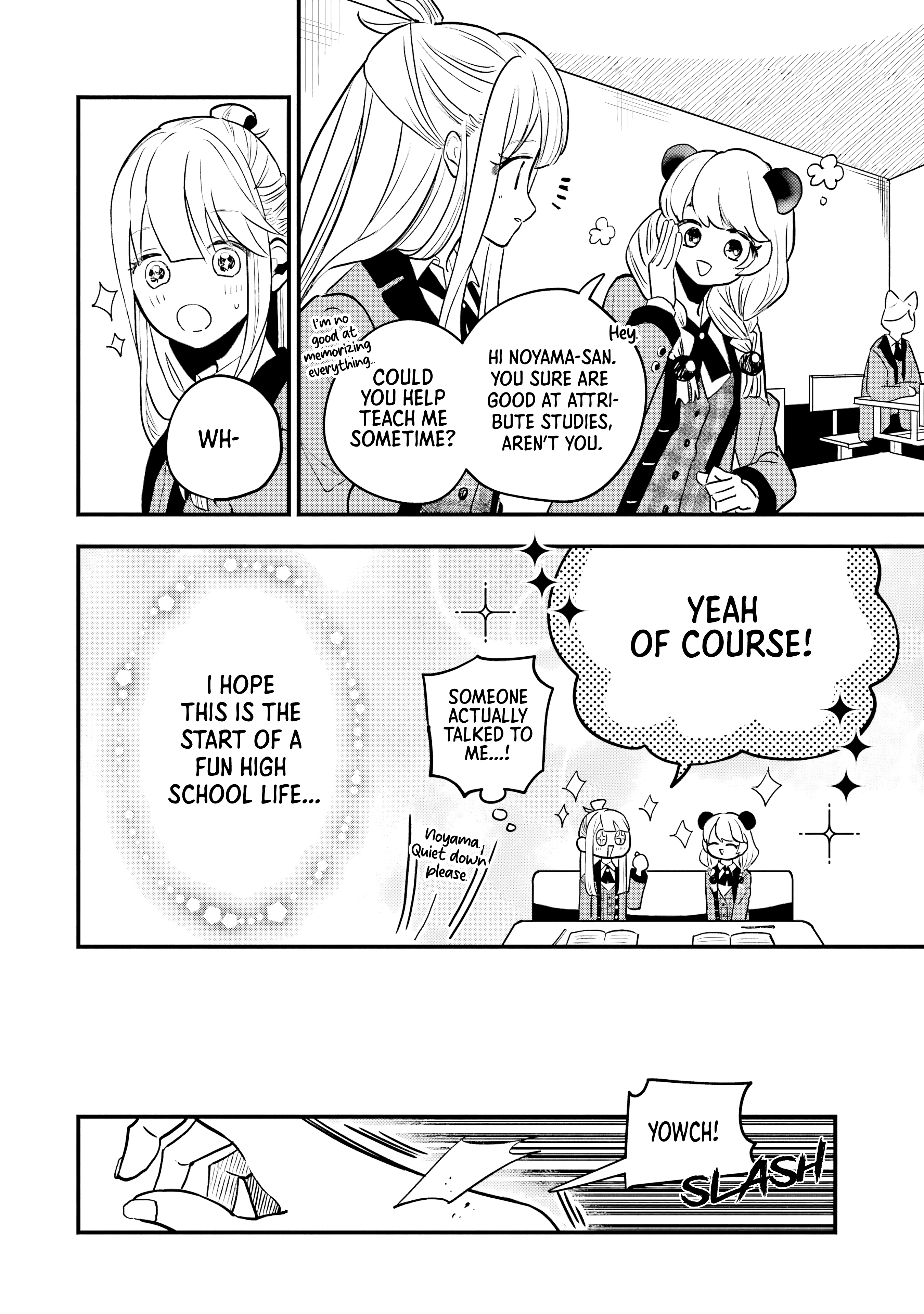 Ookami-kun no Kakushigoto Okutani Kurou 第56页