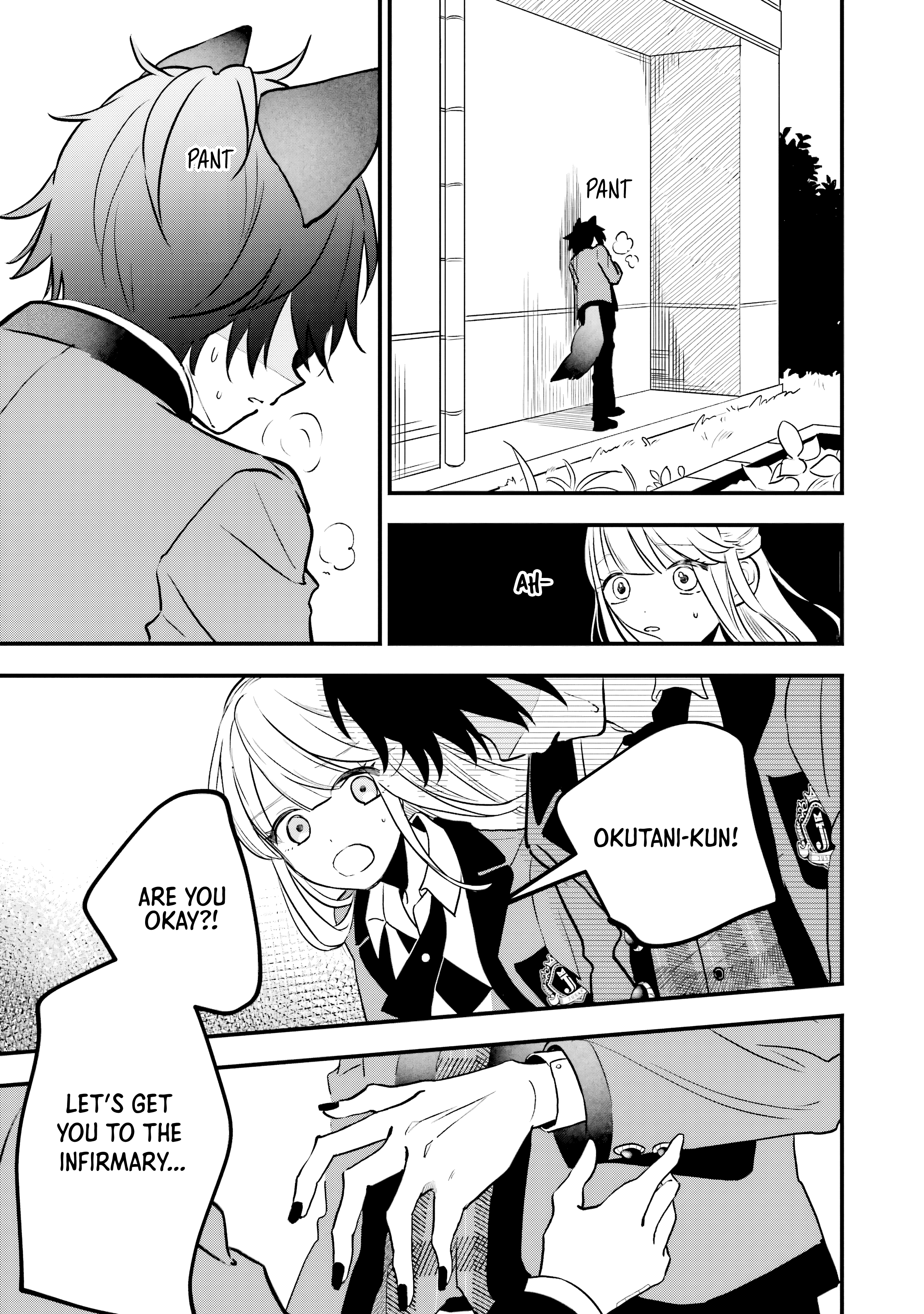 Ookami-kun no Kakushigoto Okutani Kurou 第59页