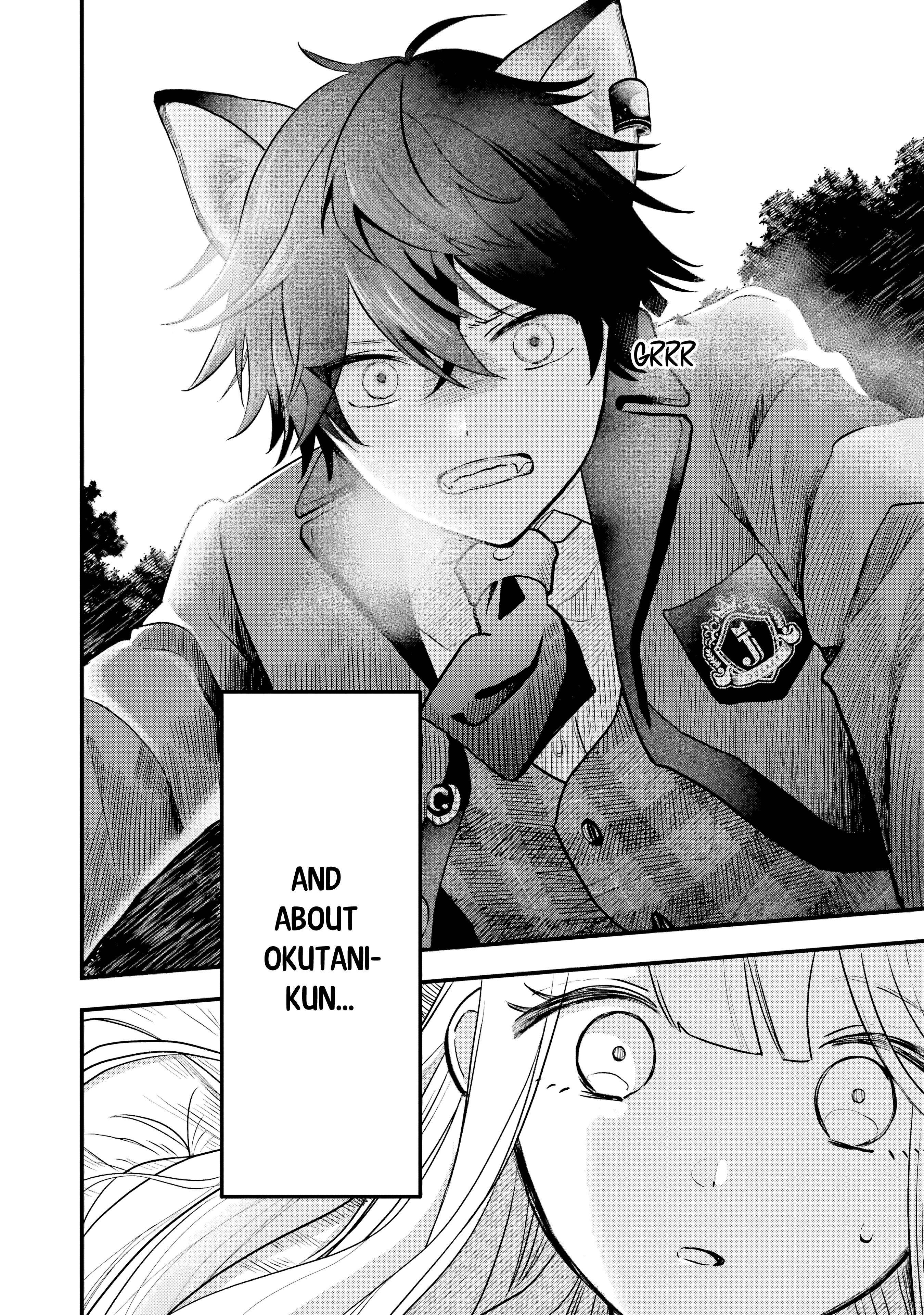 Ookami-kun no Kakushigoto Okutani Kurou 第62页