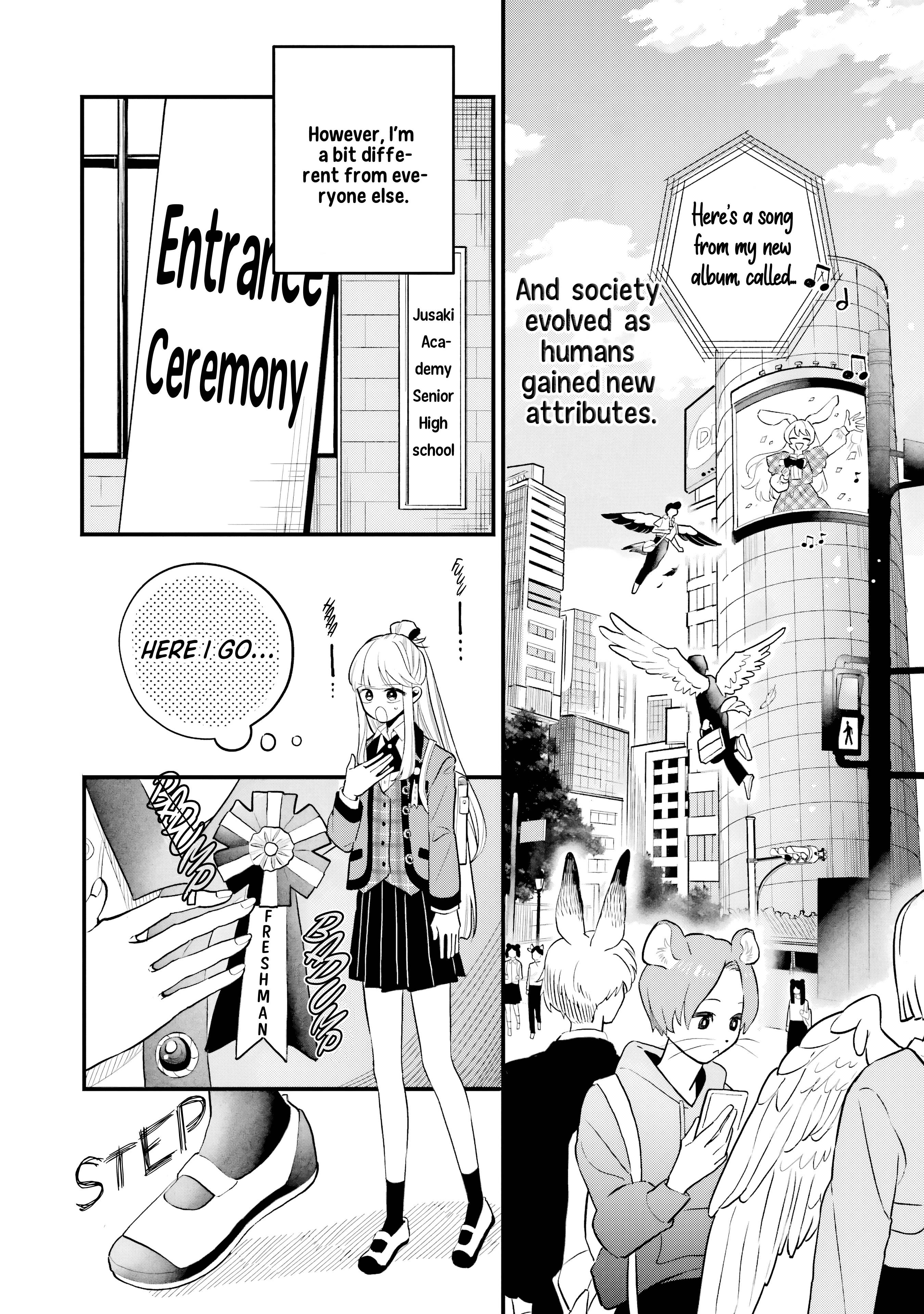 Ookami-kun no Kakushigoto 第8页