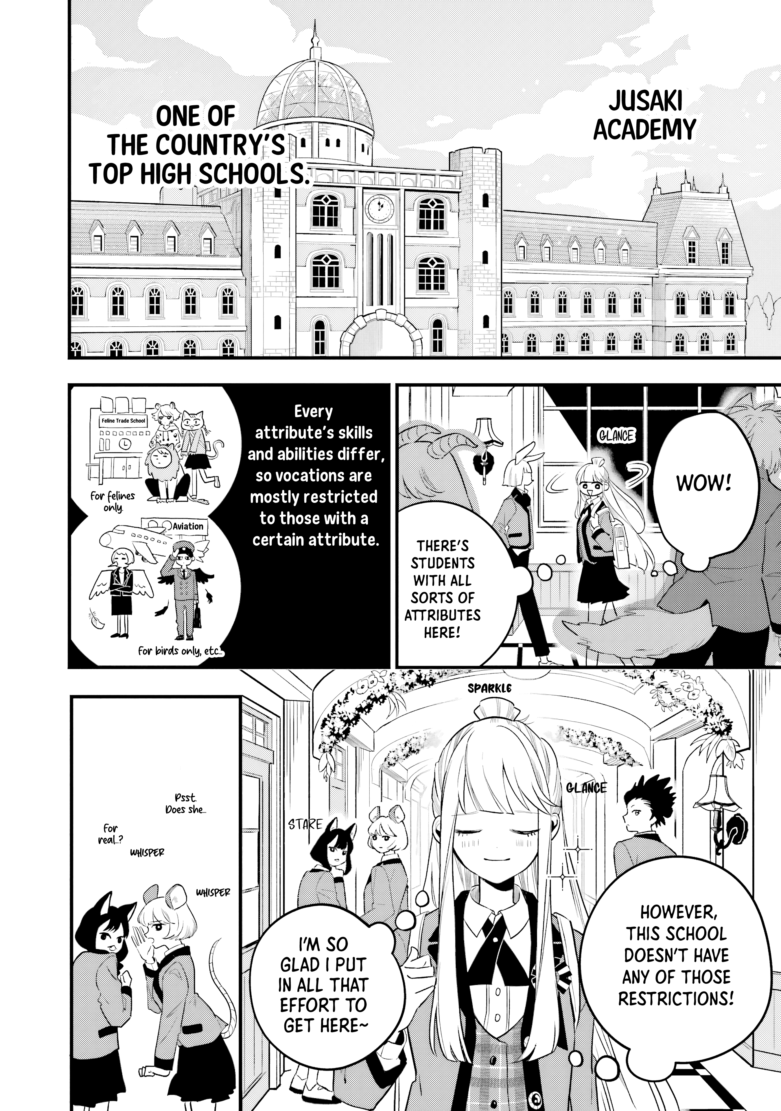 Ookami-kun no Kakushigoto Okutani Kurou 第10页