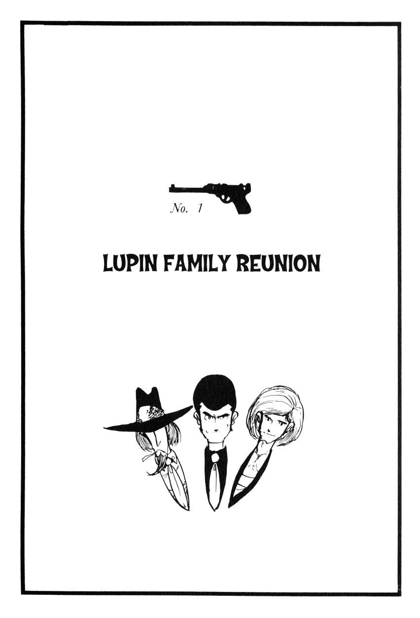 Shin Lupin III 第1页