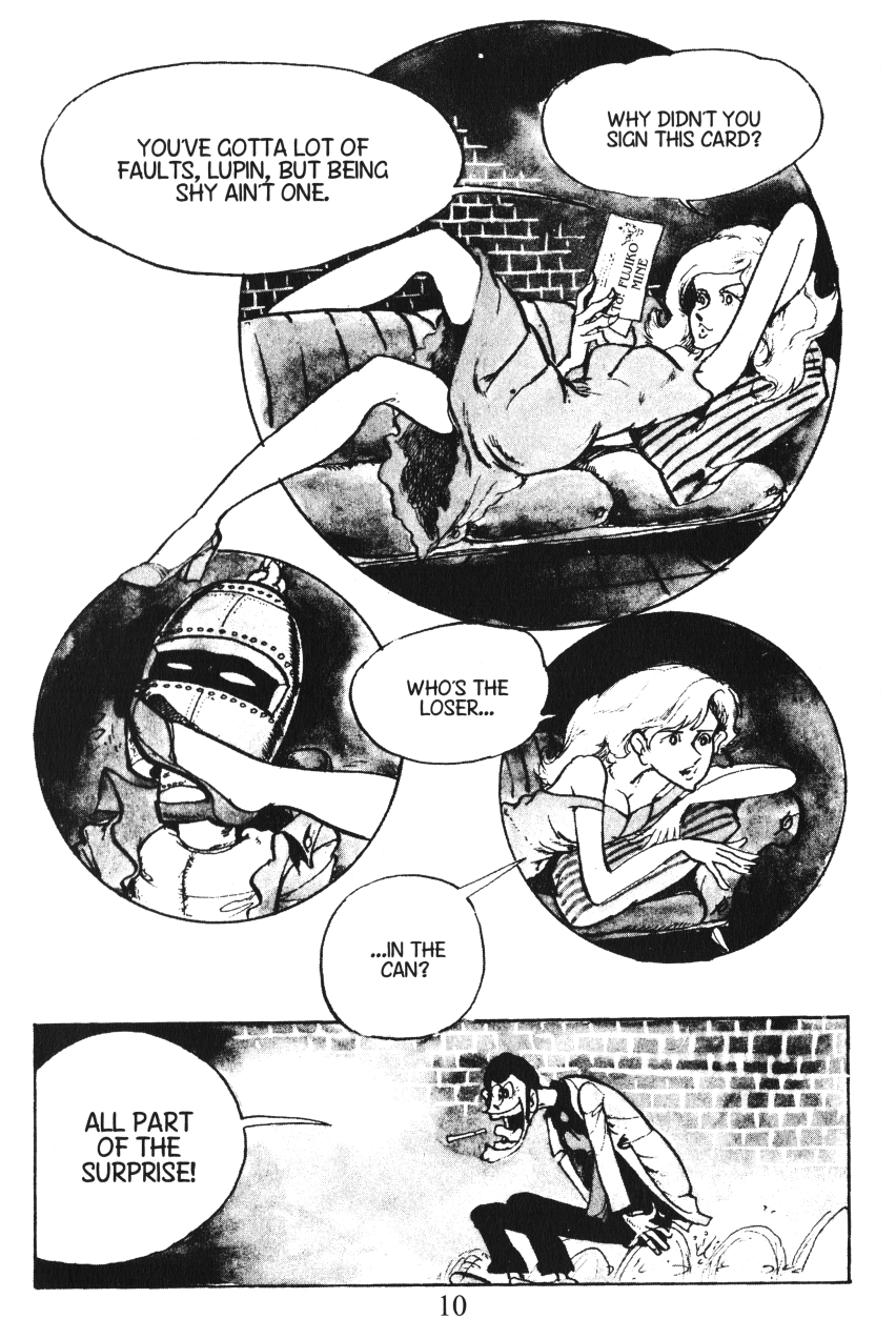 Shin Lupin III 第3页