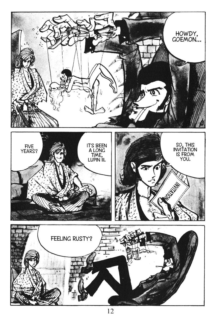 Shin Lupin III 第5页