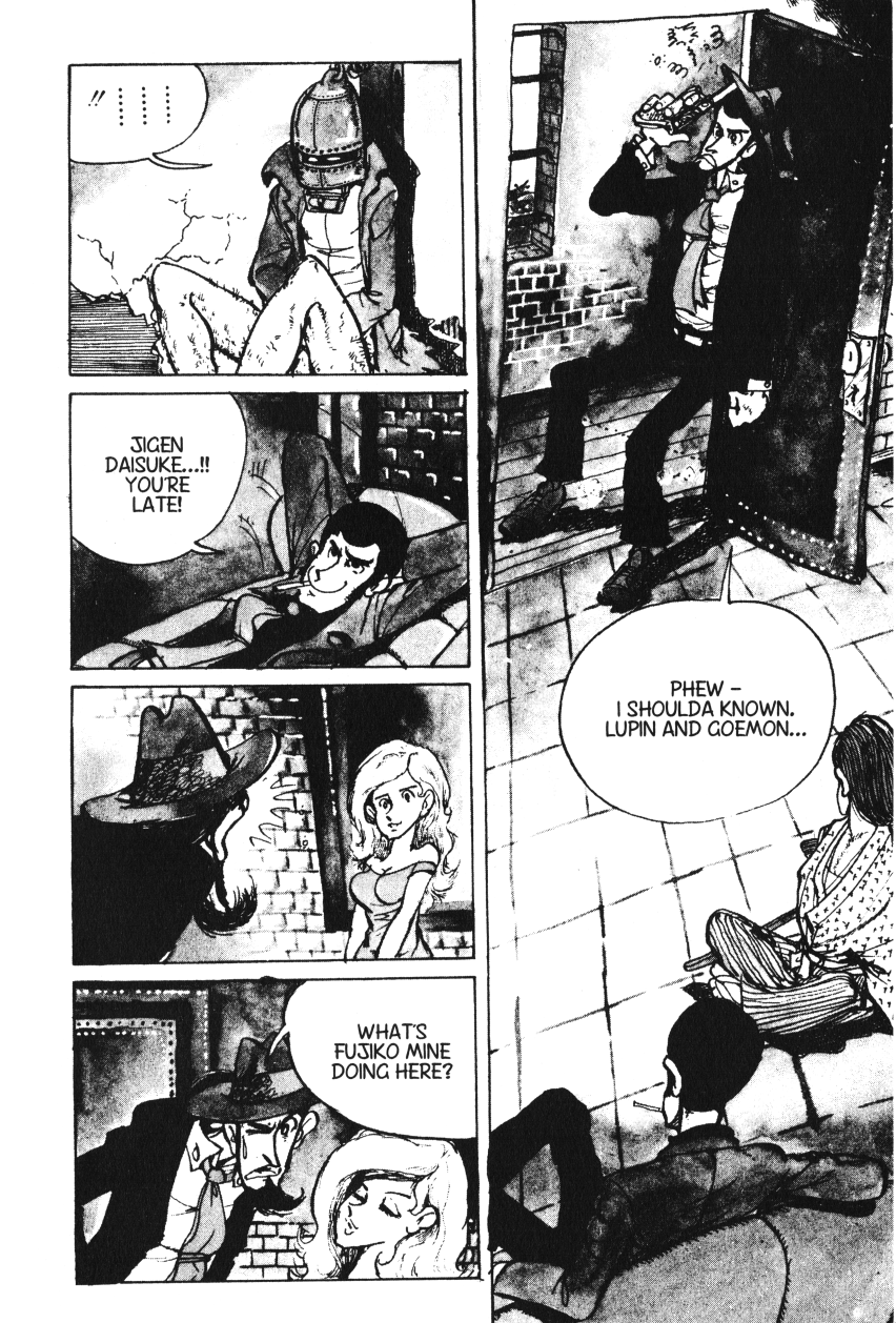 Shin Lupin III 第7页