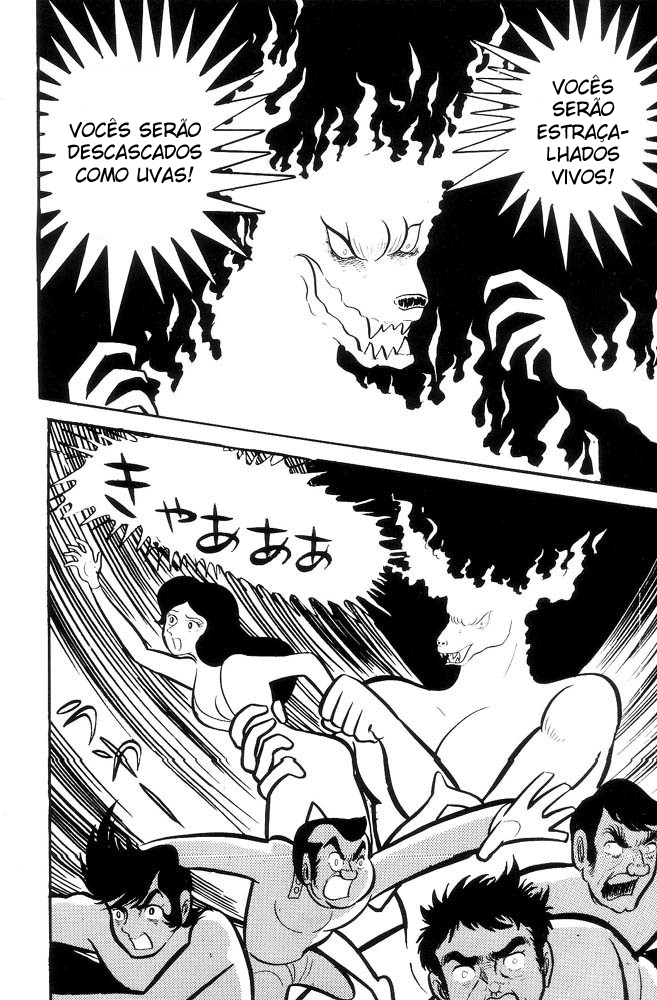 Demon Lord Dante (Fim) 第11页