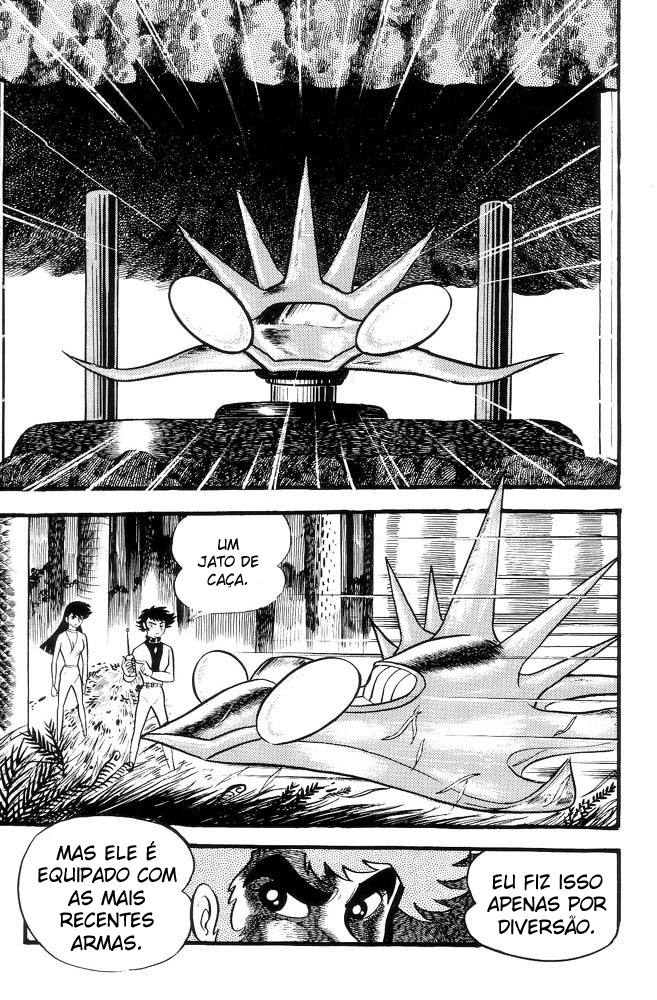 Demon Lord Dante (Fim) 第19页
