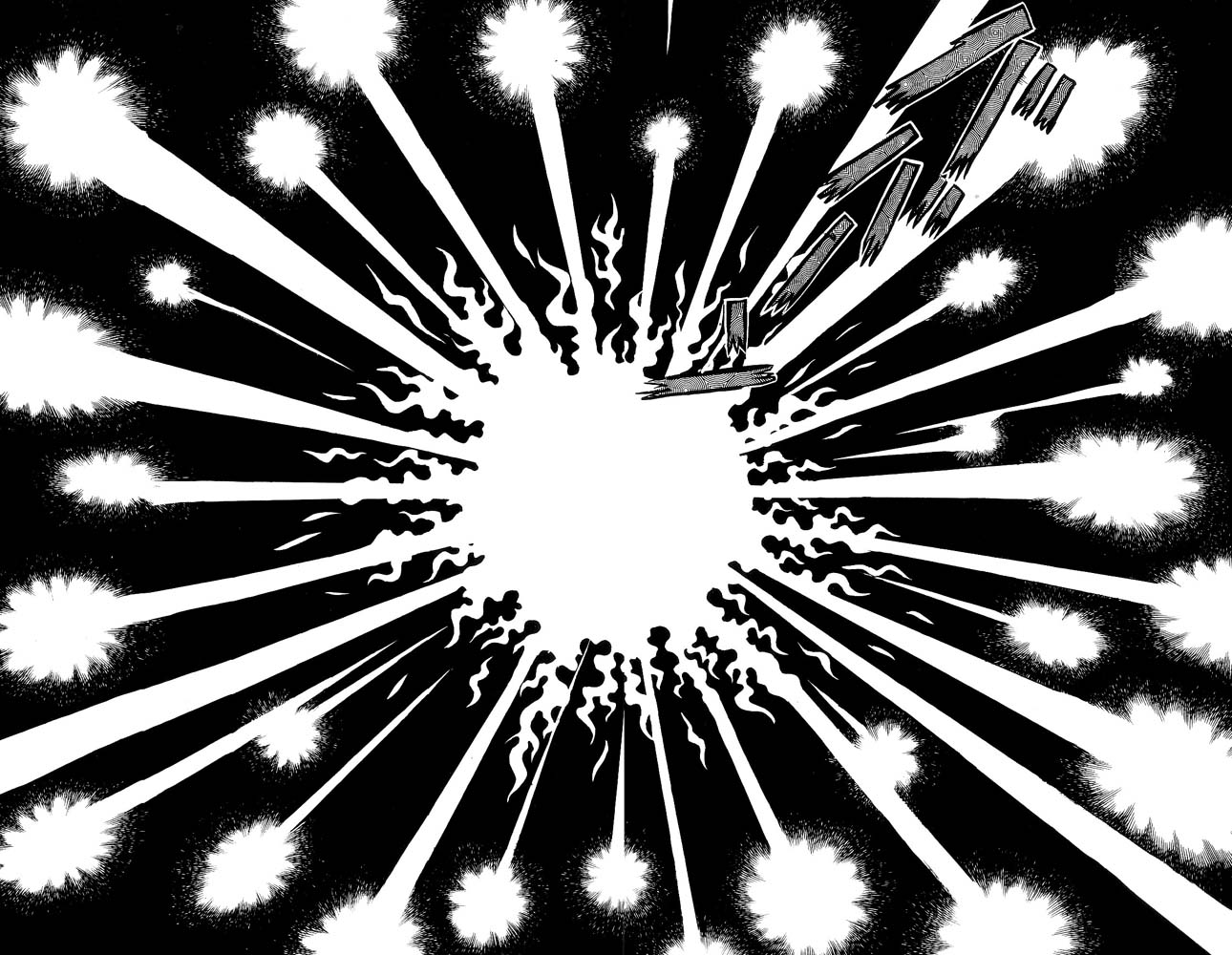 Demon Lord Dante (Fim) 第3页