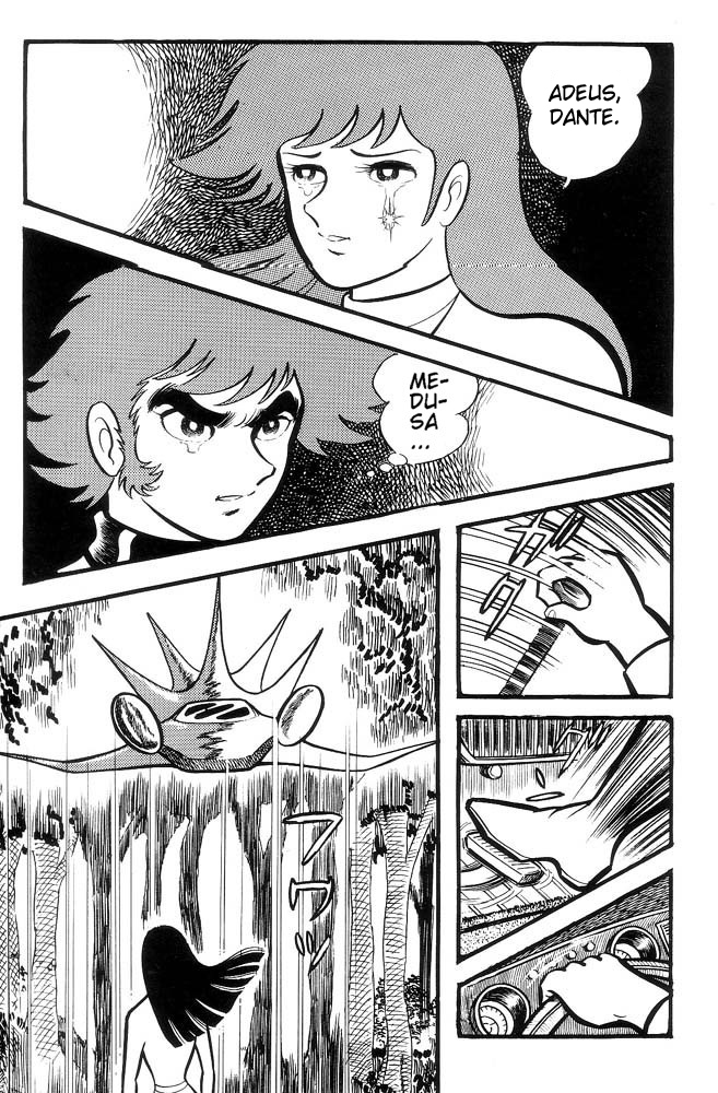 Demon Lord Dante (Fim) 第21页