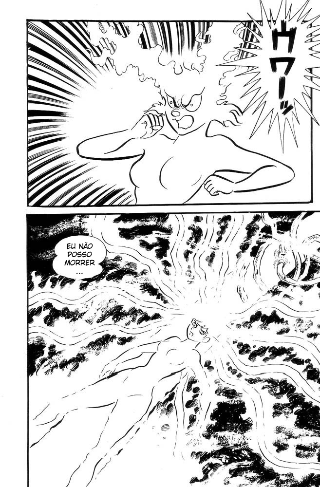 Demon Lord Dante (Fim) 第32页