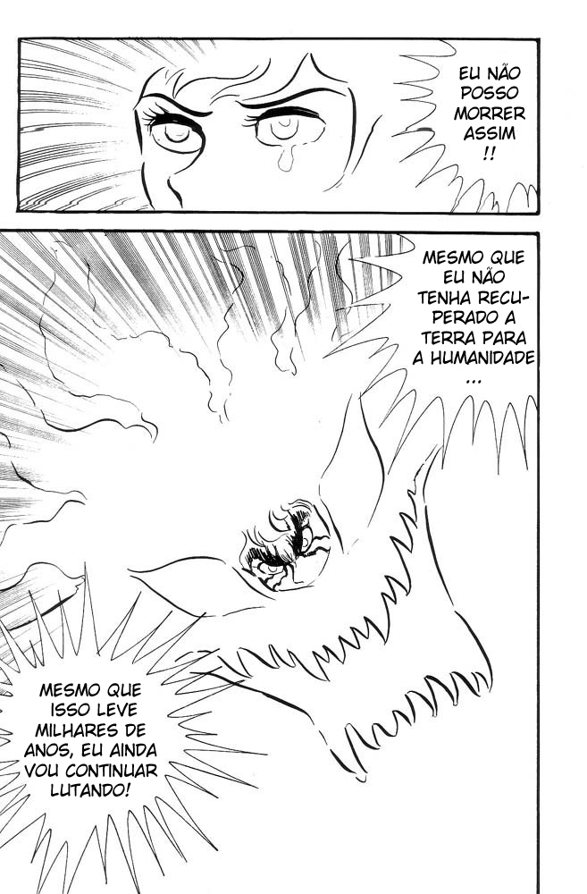 Demon Lord Dante (Fim) 第33页