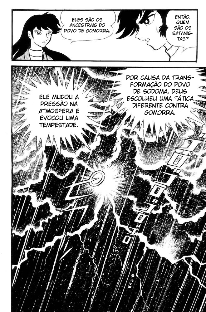 Demon Lord Dante (Fim) 第41页