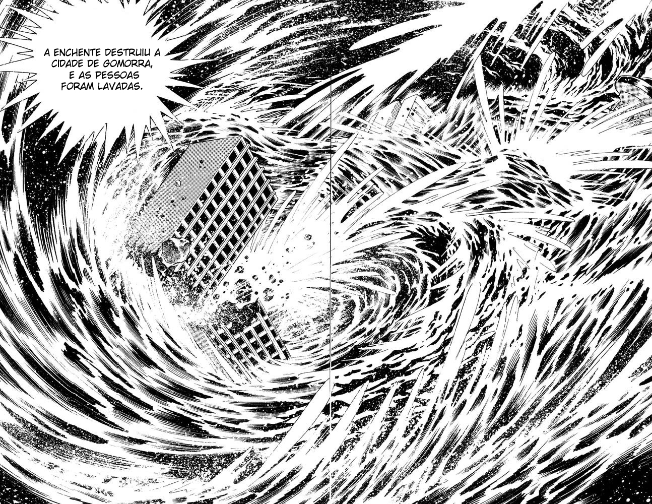Demon Lord Dante (Fim) 第43页