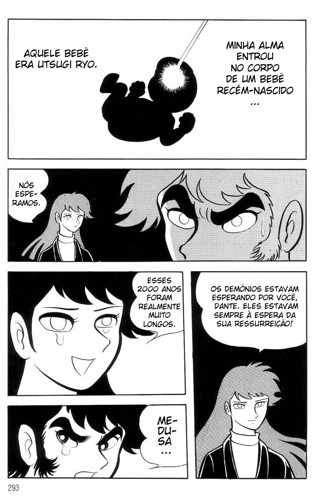 Demon Lord Dante (Fim) 第59页