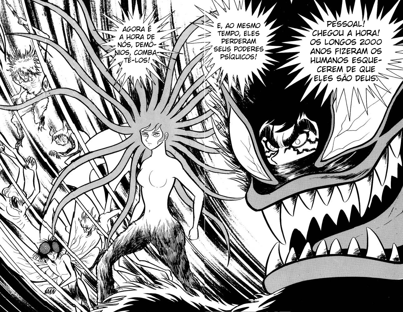 Demon Lord Dante (Fim) 第68页