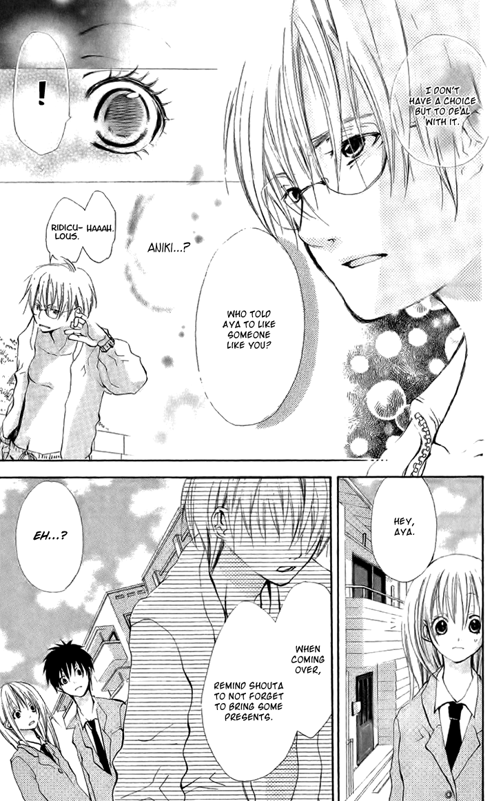 Momoyama Kyoudai Vol. 1 Ch. 4.5 第18页