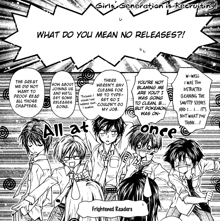 Momoyama Kyoudai Vol. 1 Ch. 4.5 第5页