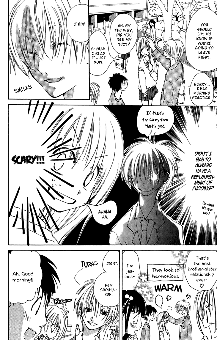 Momoyama Kyoudai Vol. 1 Ch. 4.5 第9页