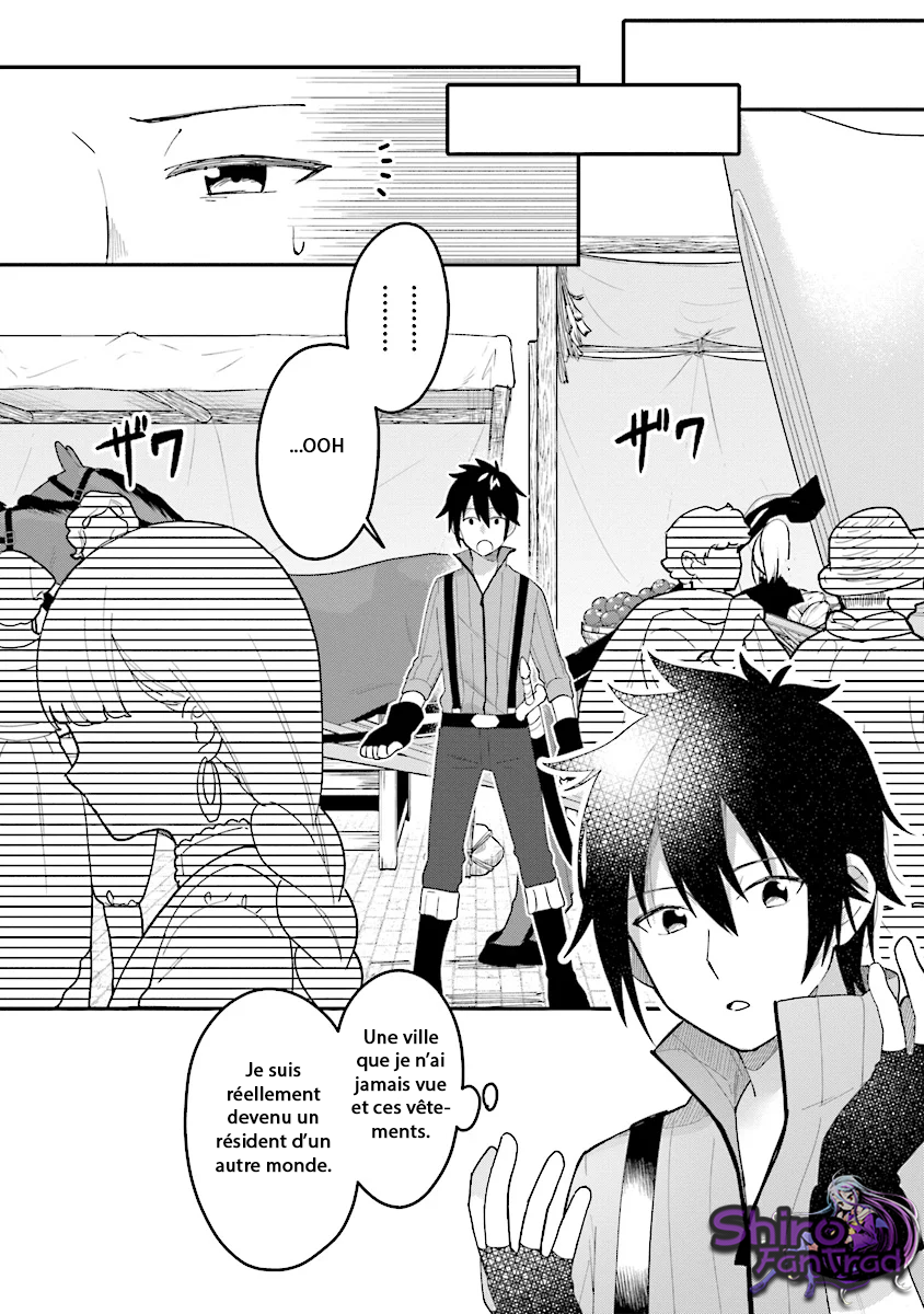 Tensei Kenja wa Musume to Kurasu Vol. 1 Ch. 1.1 第11页