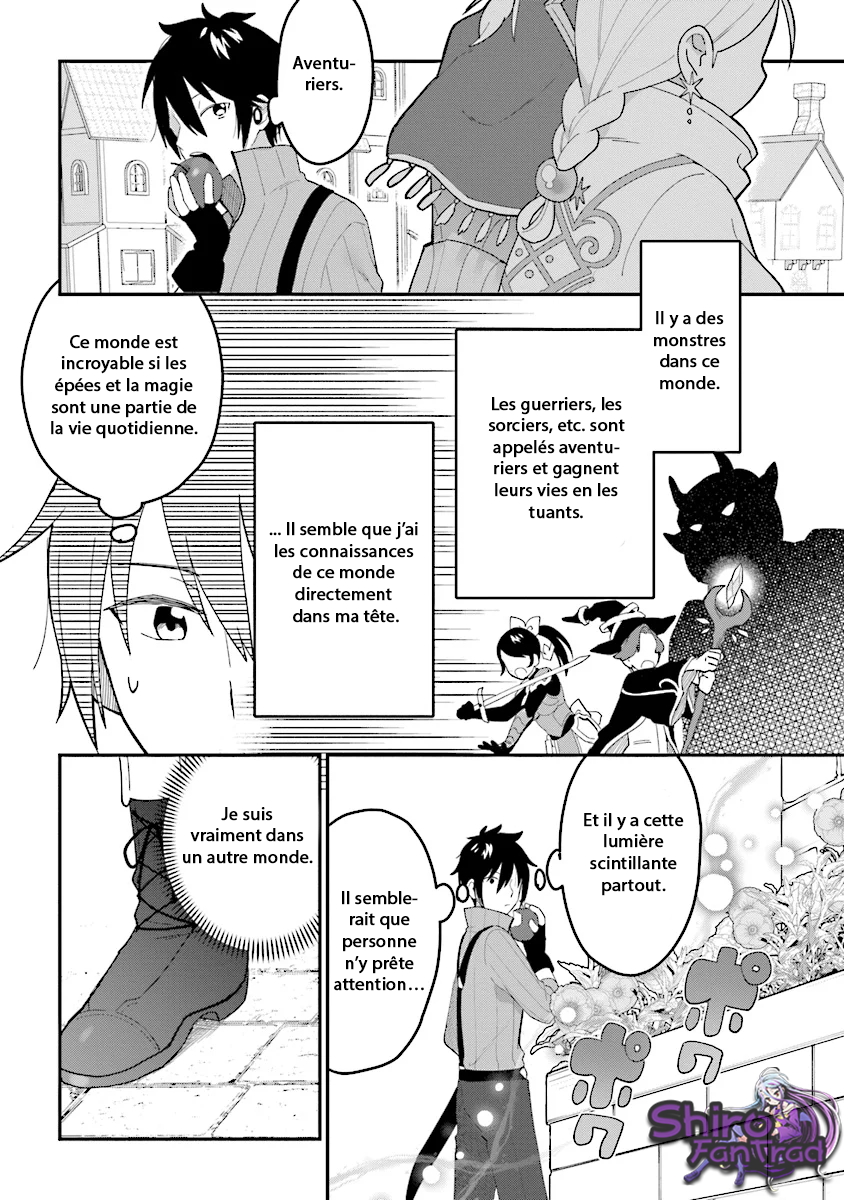 Tensei Kenja wa Musume to Kurasu Vol. 1 Ch. 1.1 第13页
