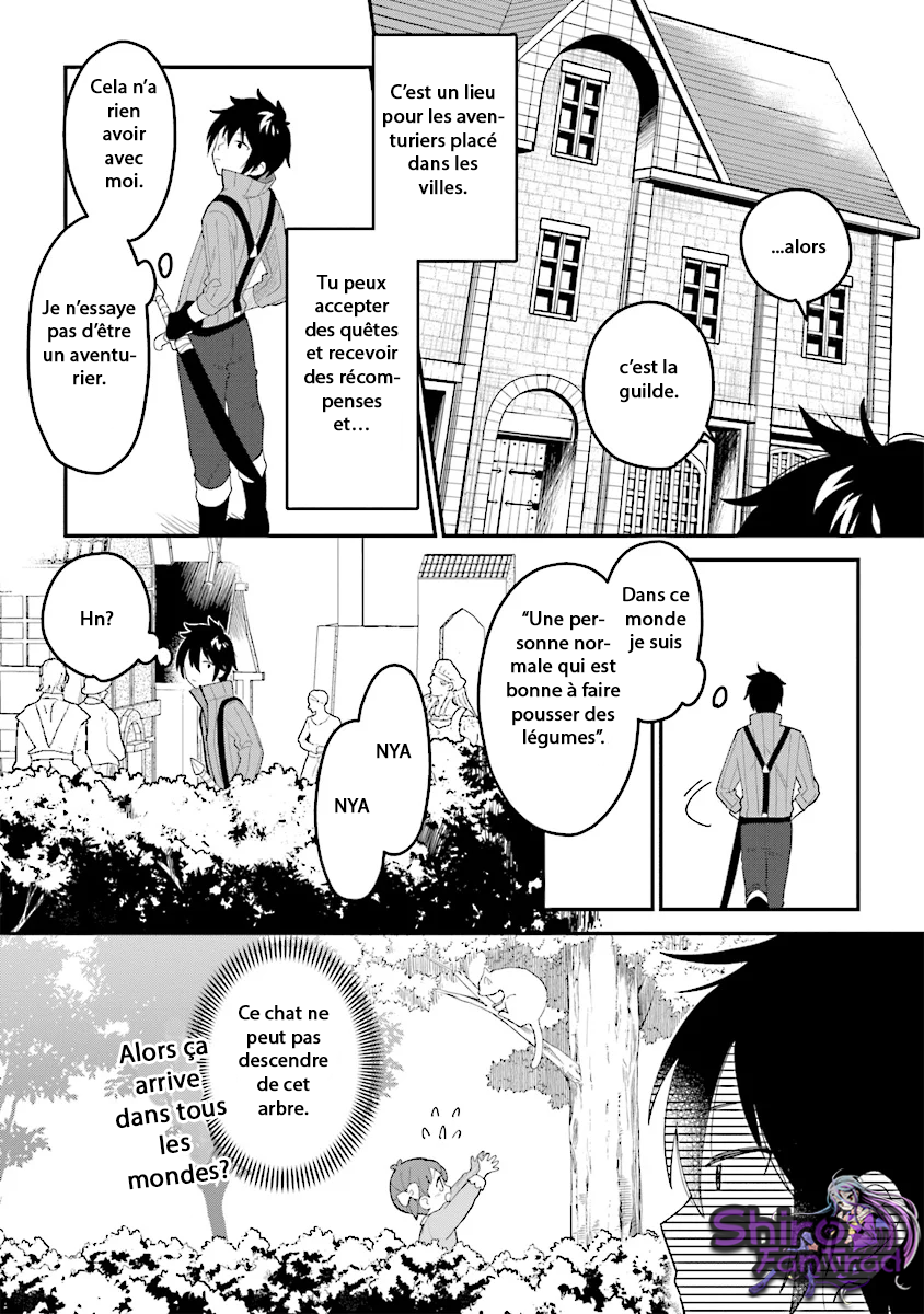 Tensei Kenja wa Musume to Kurasu Vol. 1 Ch. 1.1 第14页