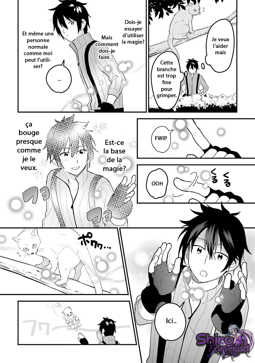 Tensei Kenja wa Musume to Kurasu Vol. 1 Ch. 1.1 第15页