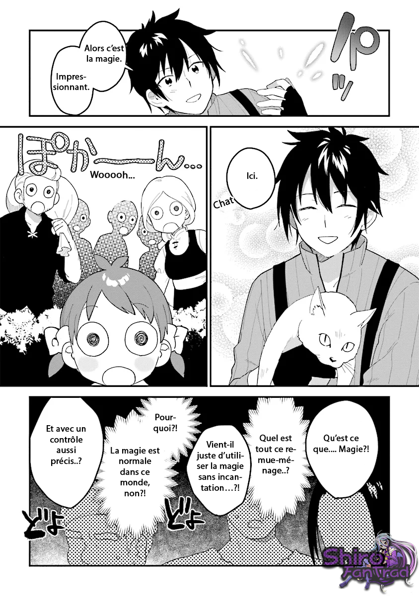 Tensei Kenja wa Musume to Kurasu Vol. 1 Ch. 1.1 第16页