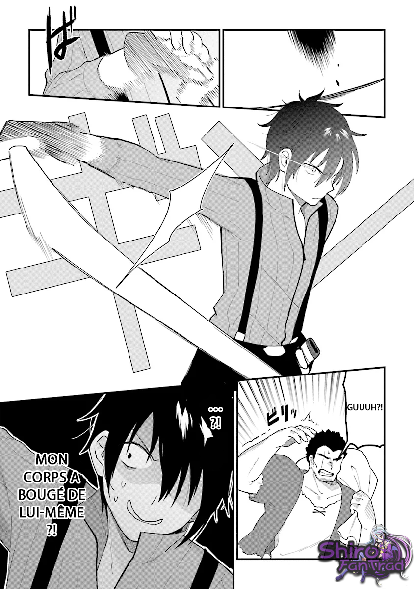 Tensei Kenja wa Musume to Kurasu Vol. 1 Ch. 1.1 第19页