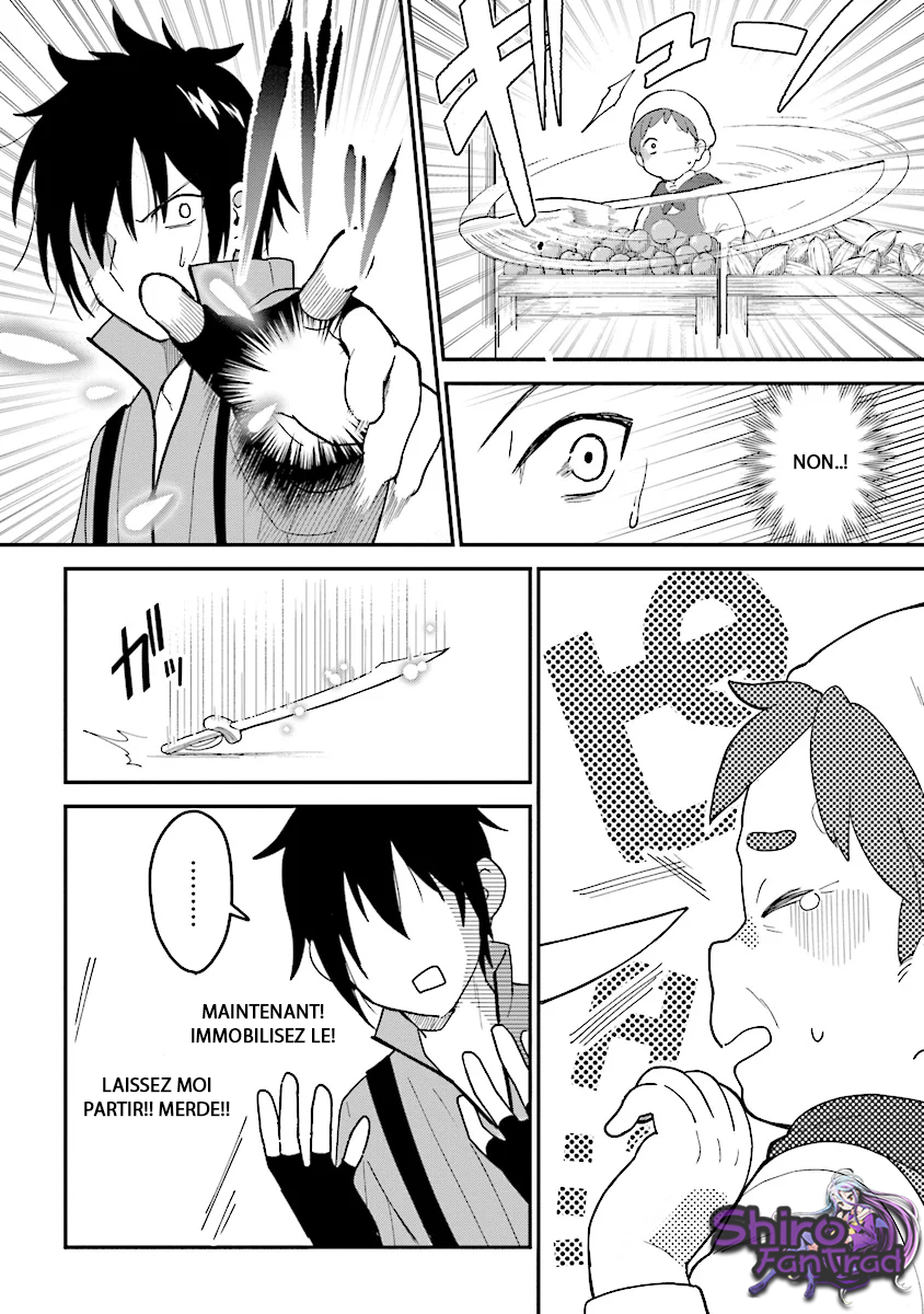 Tensei Kenja wa Musume to Kurasu Vol. 1 Ch. 1.1 第20页