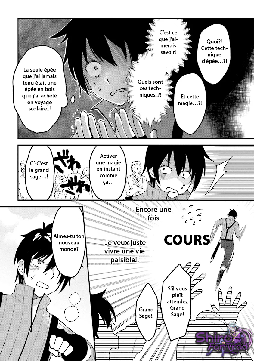 Tensei Kenja wa Musume to Kurasu Vol. 1 Ch. 1.1 第21页