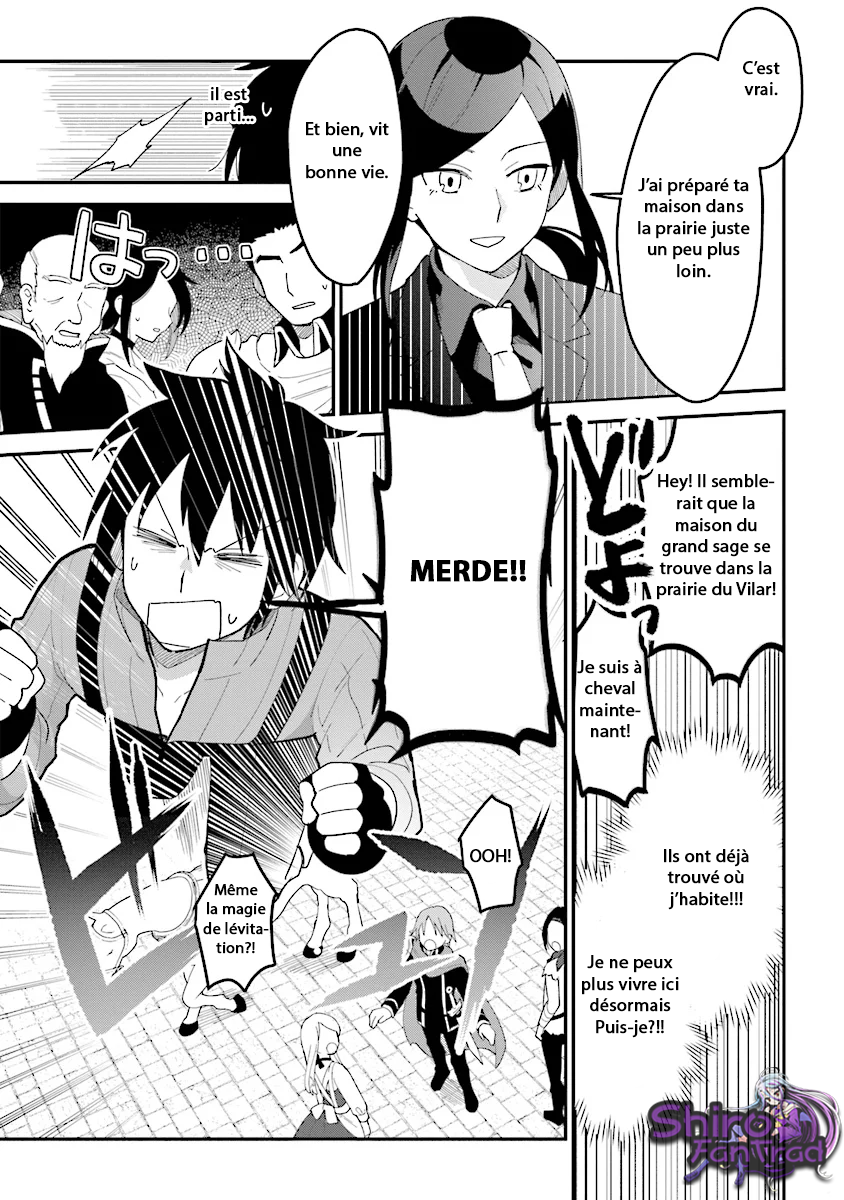 Tensei Kenja wa Musume to Kurasu Vol. 1 Ch. 1.1 第23页