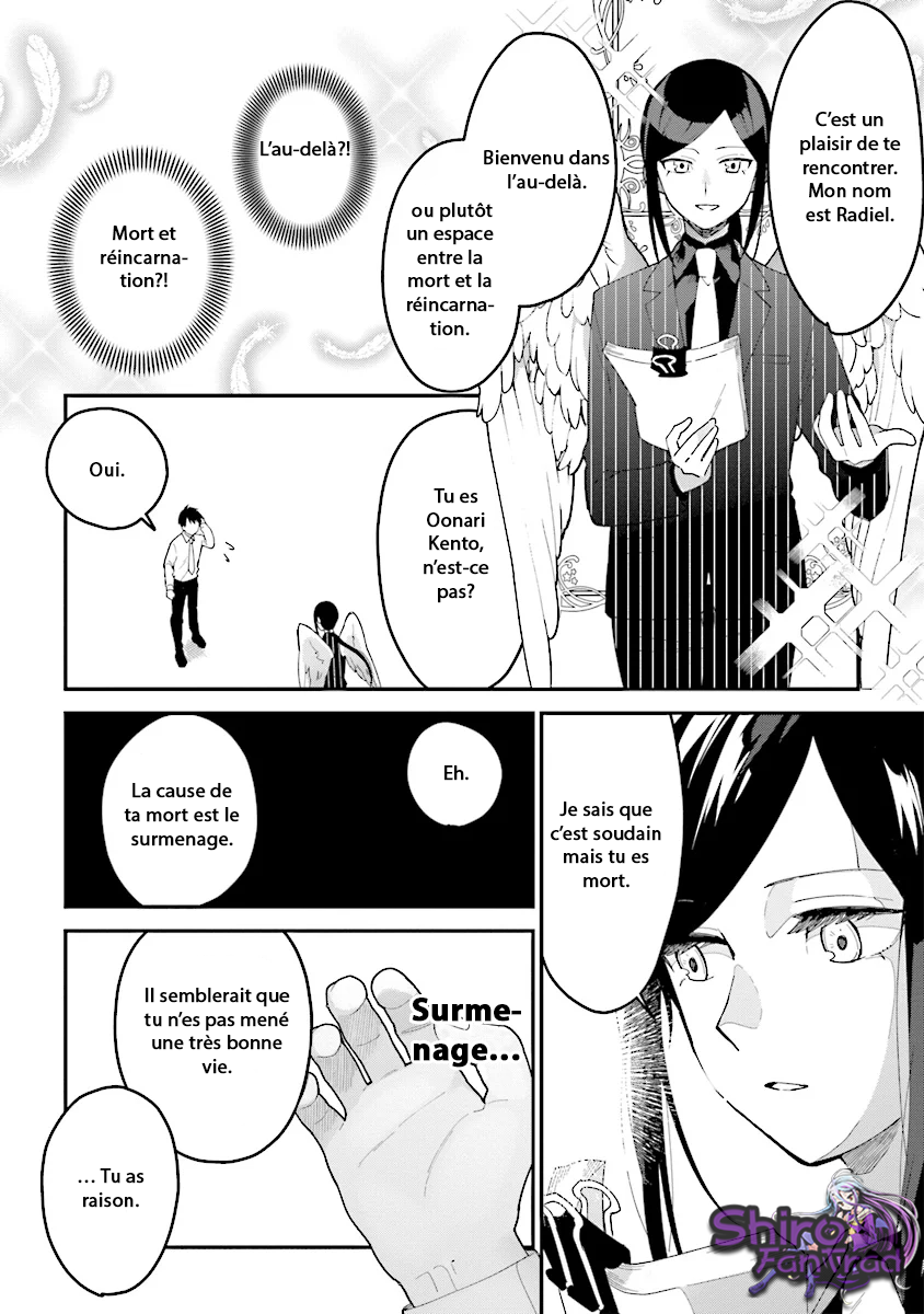 Tensei Kenja wa Musume to Kurasu Vol. 1 Ch. 1.1 第7页