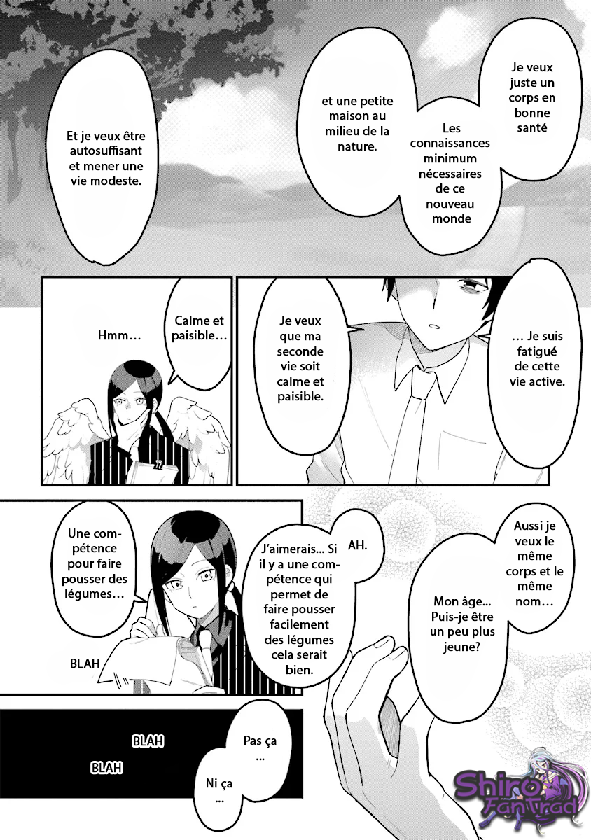 Tensei Kenja wa Musume to Kurasu Vol. 1 Ch. 1.1 第9页