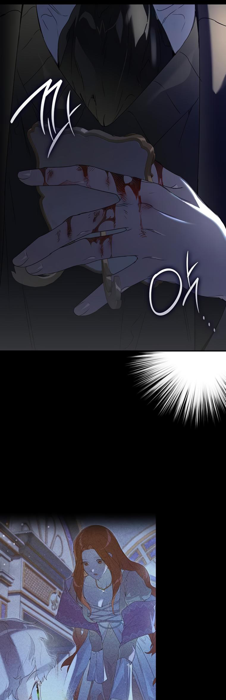 Choesuneul Dahae Huhoehaseyo Ch. 5 第26页