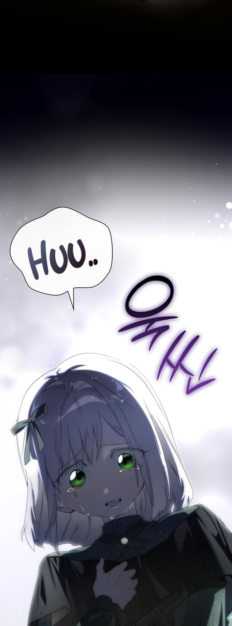 Choesuneul Dahae Huhoehaseyo Ch. 5 第35页