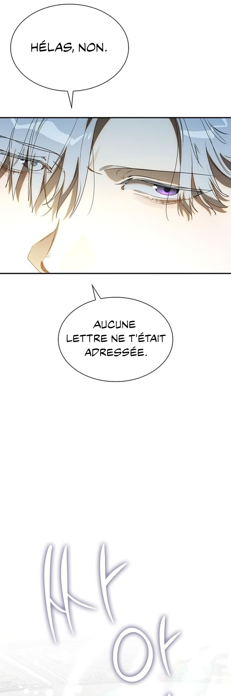 Choesuneul Dahae Huhoehaseyo Ch. 5 第54页