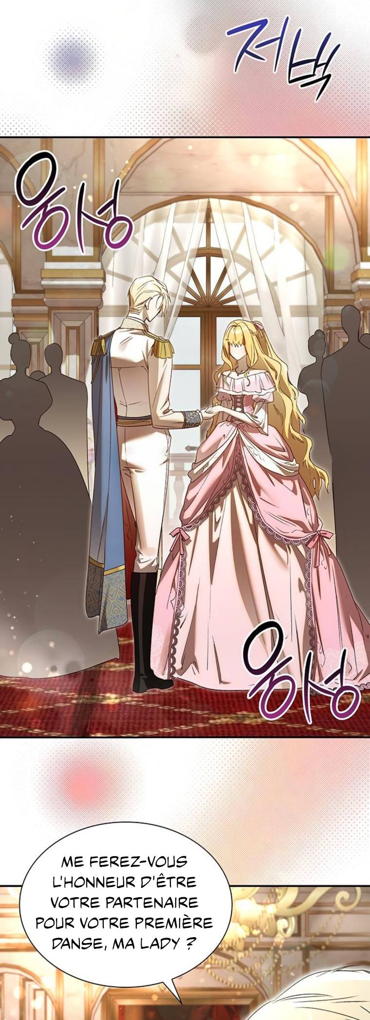 Choesuneul Dahae Huhoehaseyo Ch. 5 第65页
