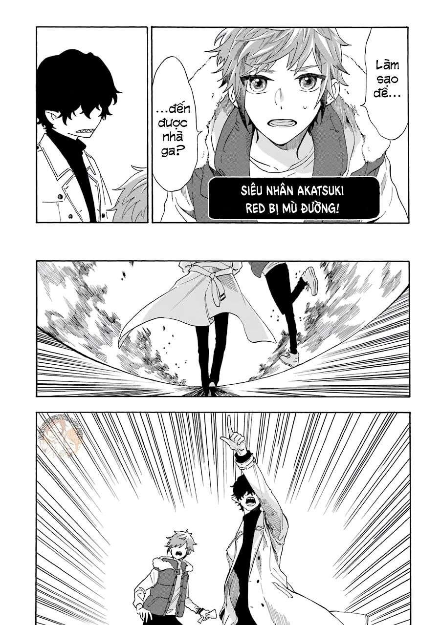 Mr. Villain's Day Off Vol. 1 Ch. 1 第11页