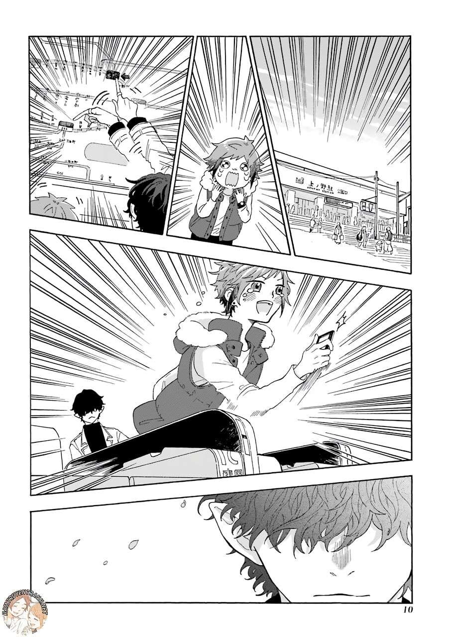 Mr. Villain's Day Off Vol. 1 Ch. 1 第12页