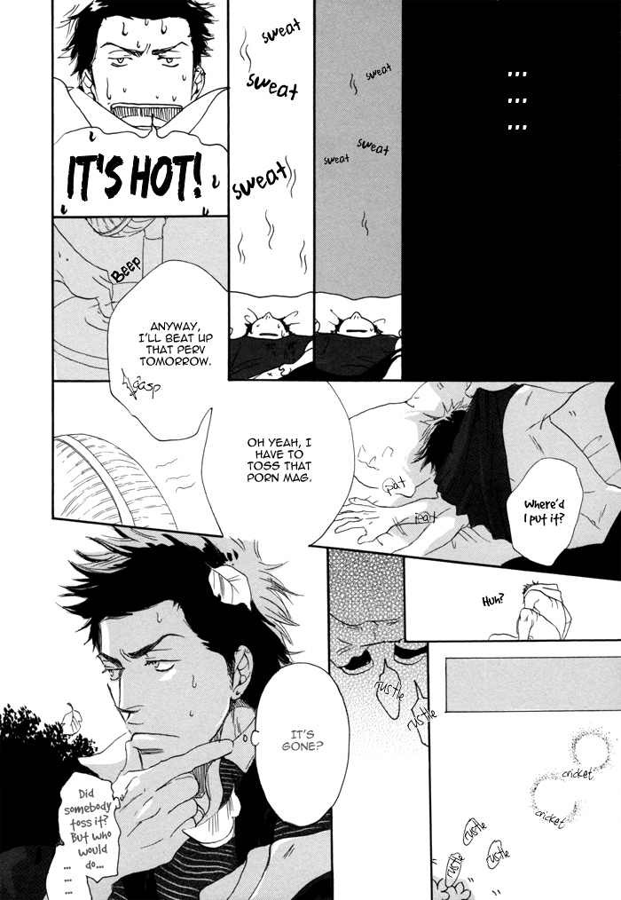 105 Goushitsuji no Inu Vol. 1 Ch. 2 第11页