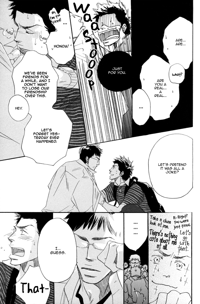 105 Goushitsuji no Inu Vol. 1 Ch. 2 第20页