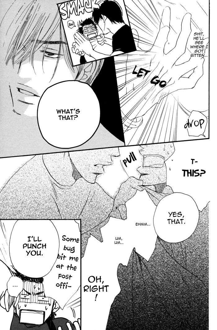 105 Goushitsuji no Inu Vol. 1 Ch. 2 第6页