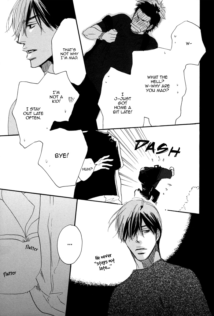105 Goushitsuji no Inu Vol. 1 Ch. 2 第8页