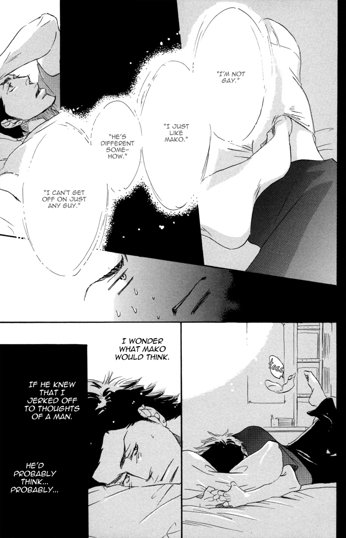 105 Goushitsuji no Inu Vol. 1 Ch. 2 第10页